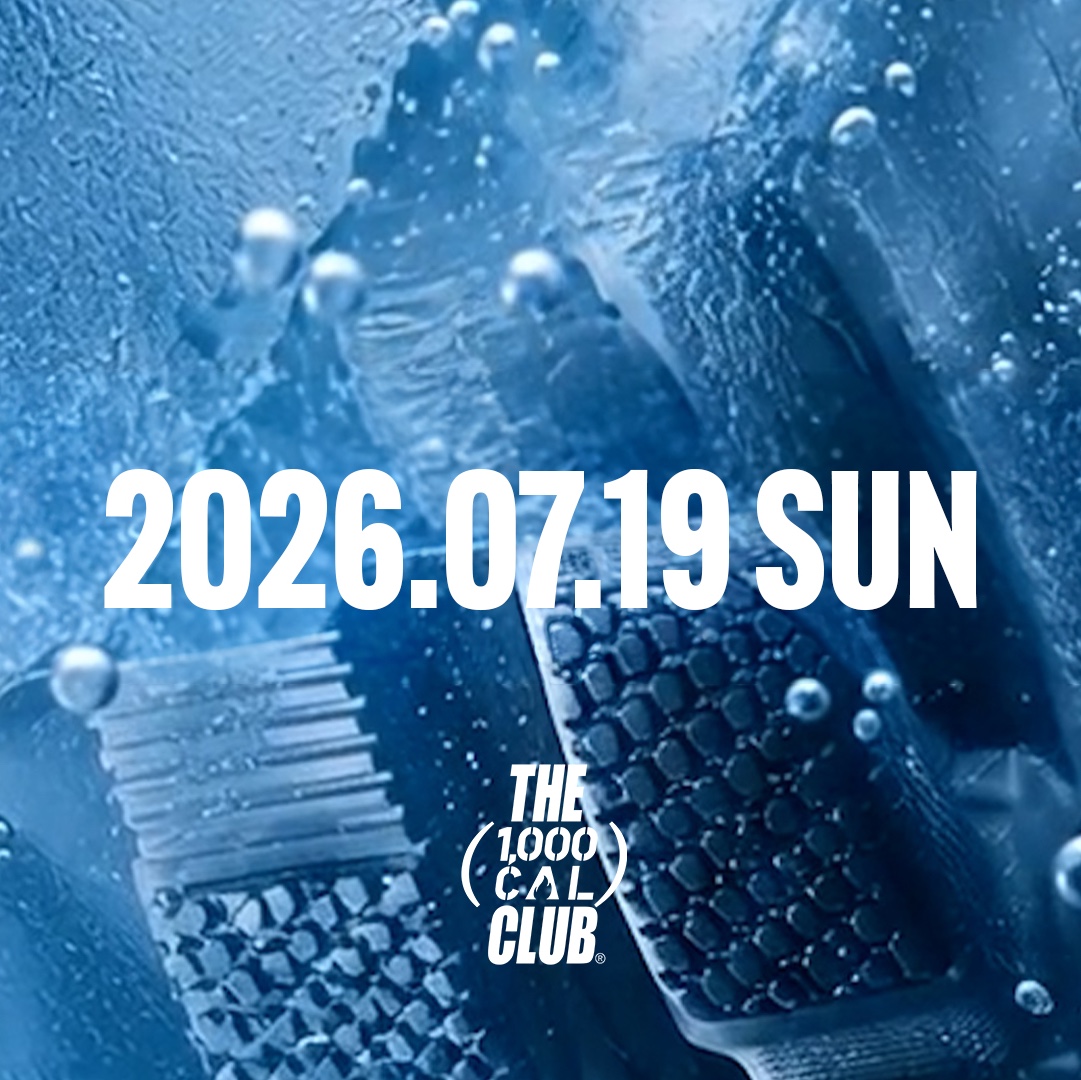 Official RUN N'ICE July 19 event poster